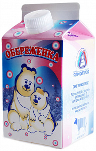 Ярославский комбинат молочных продуктов, ООО