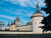 Программа празднования 1150-летия Ростова Великого