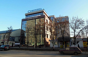 ПравоведовЪ, юридическая компания
