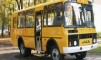 Ярославским школьникам передадут новые автобусы