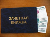Ярославский преподаватель-взяточник заплатит большой штраф