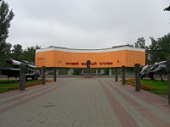 Музей Боевой Славы