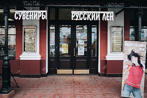 Русский лён, магазин авторской одежды из натуральных тканей