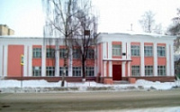 Ярославские учителя и ученики проводят благотворительную акцию