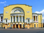 Полная программа Международного Волковского фестиваля