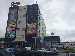 Омега, торгово-деловой центр