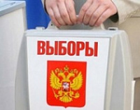 Выборы в Фоминском признаны недействительными