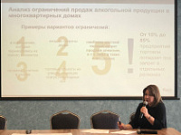 В Ярославле «Балтика» обсудила проблемы регулирования отрасли с бизнес-омбудсменами регионов России