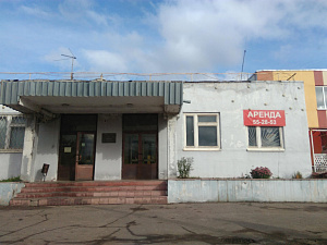 Чкаловский Плюс, ООО, баня