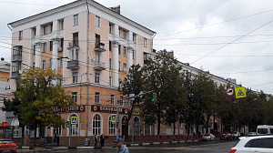 Золотой стандарт, ООО, ломбард