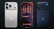 iPhone 17 Pro Max: революция мобильных технологий