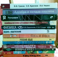 Прокурор Ярославской области добился бесплатных учебников для школьников