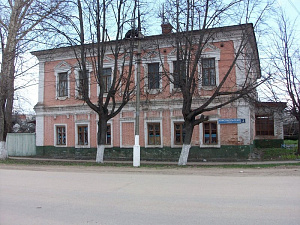 Мастерская по ремонту обуви, ИП Погосян Т.Г.