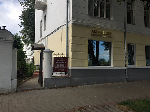 Галерея живописи братьев Шихановых