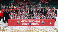 Встреча команды Локомотив!