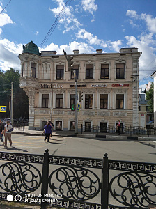 Lion, магазин женской одежды