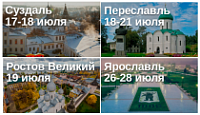 В области стартует Фестиваль воздухоплавателей на тепловых аэростатах