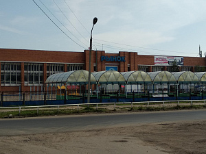 Рынок, Дзержинский район