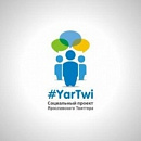 ЯрТвиСтиваль - Twitter, Вконтакте и Facebook выбираются на пляж!