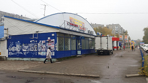 Смешные цены, сеть магазинов одежды и обуви