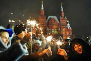 «Новогодняя ночь – 2013», массовые народные гулянья в городе Ярославле