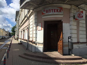 Твоя аптека, сеть аптек