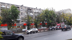 Магнит Косметик, сеть магазинов косметики и парфюмерии