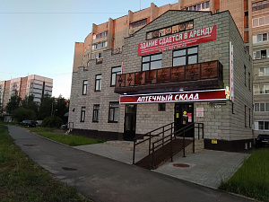 Аптечный склад, сеть аптек