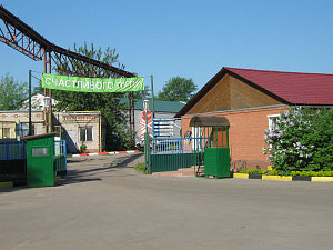 ТрансАвтоСнаб, ООО, транспортная компания