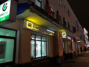 Easy Business Community