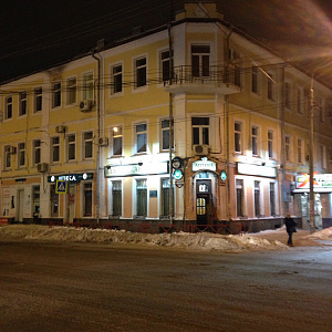 Яринвест Медикал, ООО, сеть аптек