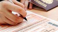 66 школьников из Ярославской области сдали ЕГЭ на 100 баллов