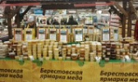 Настоящий мед в Ярославле можно найти не дожидаясь мая