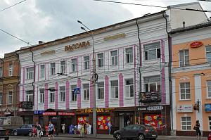 British House, магазин одежды