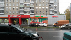 Октябрьский, супермаркет