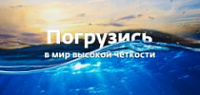 «Дом.ru» запускает пакет услуг для любителей HD