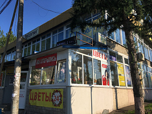 Ваш сад и огород, магазин