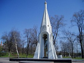 Достопримечательности города Ярославля