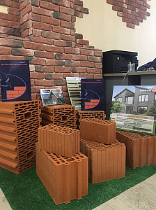 BRICK HOUSE