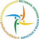 II Фестиваль уличных театров в Ярославле