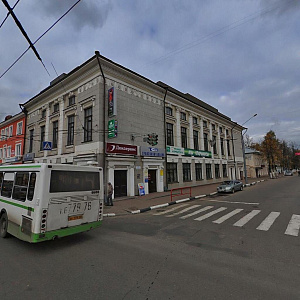 GeoTour, туристическое агентство