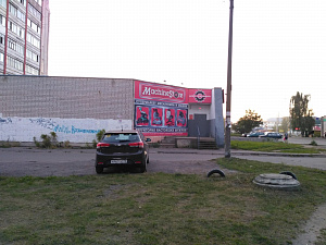 Нотариус Власова Л.Д.