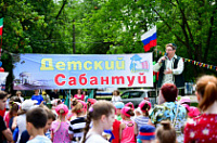 В Юбилейном парке Ярославля прошёл этнический праздник «Детский сабантуй по-ярославски»