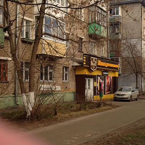 Магазин разливного пива