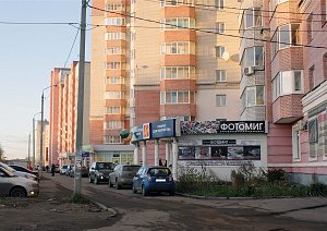 УФ-Графика, ООО, рекламно-производственная компания