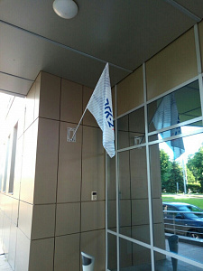 ТГК-2