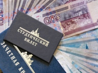У ярославских аспирантов и молодых ученых вырастут стипендии