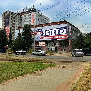 Эстет, салон керамической плитки