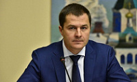 В Ярославле будет новый мэр