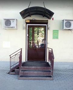 Планета здоровья, медицинский центр